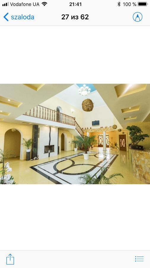 بيرهوف Sunrise Boutique Hotel المظهر الخارجي الصورة