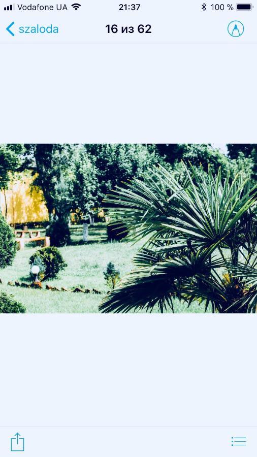 بيرهوف Sunrise Boutique Hotel المظهر الخارجي الصورة